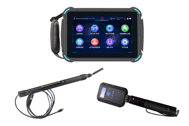 宿松便携式防窃听窃照检测包